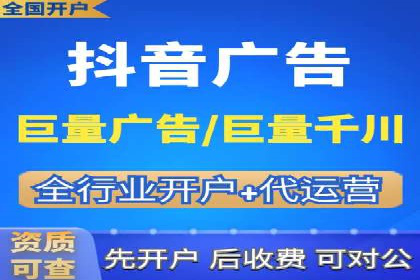 信息流营销案例：跨界合作打造爆款产品