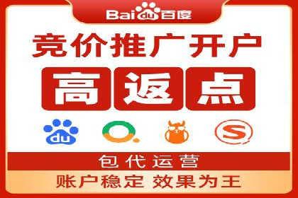 信息流优化师在内容营销中的关键作用